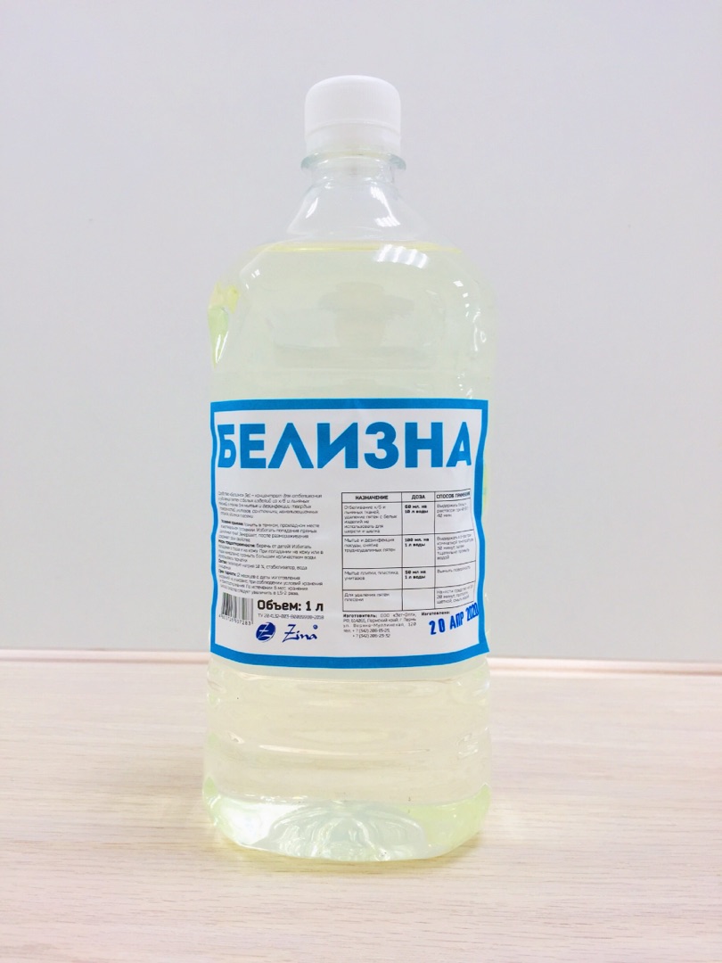 Изображение товара