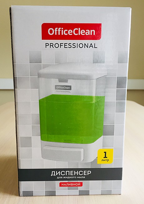 Диспенсер для жидкого мыла OfficeClean Professional, наливной, ABS-пластик, механический, белый, 1л