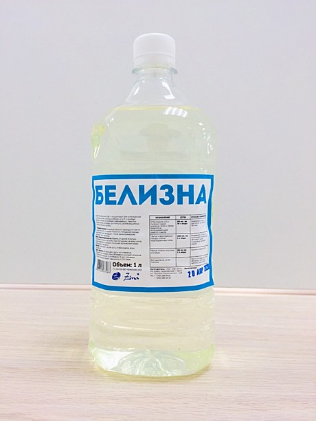 Белизна, 1 л